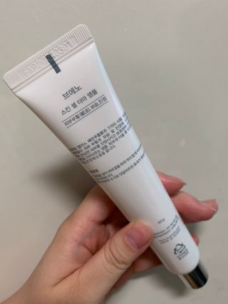 하트잼님이 올린 리뷰 사진 4
