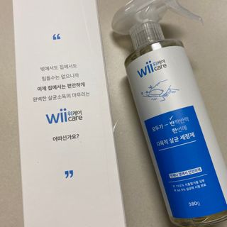 위케어 천연 주방세세, 에어프라이어세제, 다목적세정제, 발포텀블러세정제 — 5점을 준 리뷰어가 2021년 2월 올린 사용 사진