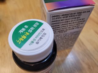 yangyang8227님이 올린 리뷰 사진 2