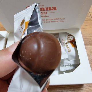 하츠하루님이 올린 리뷰 사진 1