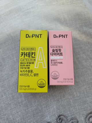 닥터피엔티 [Dr.PNT] 건강한 다이어트, 기능성 원료로 시작! 슬림핏 다이어트+카테킨 [1개월분] — 5점을 준 리뷰어가 2022년 12월 올린 사용 사진