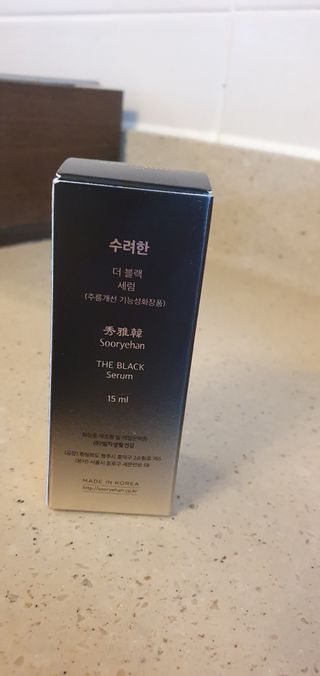 데이지맘님이 올린 리뷰 사진 2