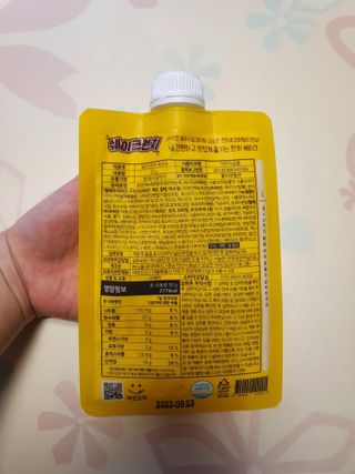 함박눈님이 올린 리뷰 사진 3