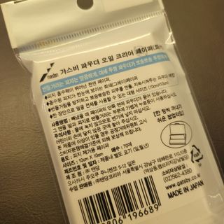 ideability님이 올린 리뷰 사진 3
