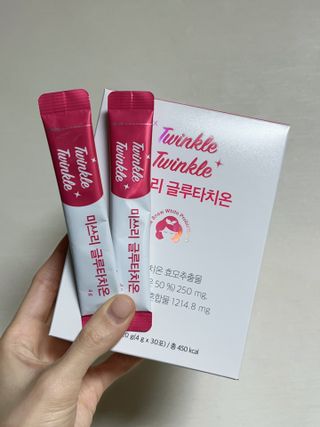 메디포스트 모비타 미쓰리 글루타치온 30포 — 5점을 준 리뷰어가 2023년 2월 올린 사용 사진