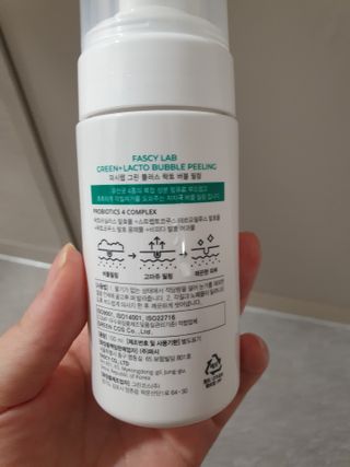 햄님이 올린 리뷰 사진 2