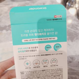 소신인생님이 올린 리뷰 사진 4