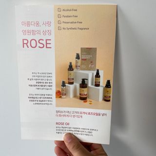 선영입니당님이 올린 리뷰 사진 3