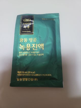 misojul님이 올린 리뷰 사진 4
