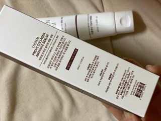 체르엠  프루브 콜라겐 앰플세럼 60ml 1병 — 5점을 준 리뷰어가 2022년 3월 올린 사용 사진