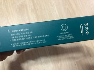 soohyun님이 올린 리뷰 사진 3