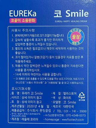 로와님이 올린 리뷰 사진 2