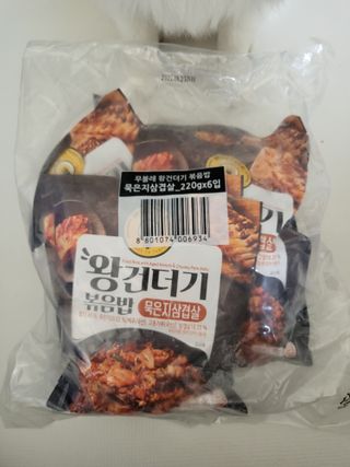 한성기업 무볼레 왕건더기 볶음밥 묵은지삼겹살 — 4.5점을 준 리뷰어가 2021년 10월 올린 사용 사진