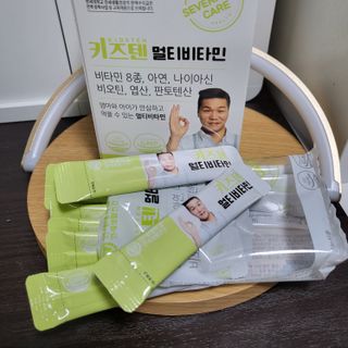 연세생활건강 키즈텐 멀티비타민 1BOX (30포) — 5점을 준 리뷰어가 2022년 5월 올린 사용 사진