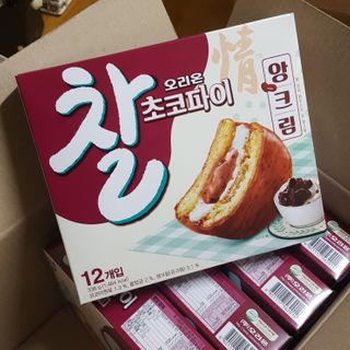 Hellen1004님이 올린 리뷰 사진 4