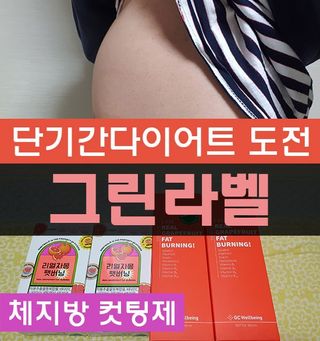 미니러브님이 올린 리뷰 사진 1