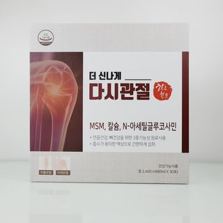 꿍언니님이 올린 리뷰 사진 1