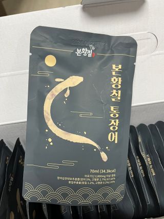 [비린내 완벽제거] 본황칠 통장어 국내산 장어즙 아르기닌 2800mg 장어즙효능 기력보강 — 5점을 준 리뷰어가 2022년 8월 올린 사용 사진