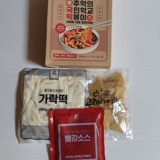 추억의 국민학교 떡볶이 국떡 뉴트로 5종 — 5점을 준 리뷰어가 2021년 7월 올린 사용 사진