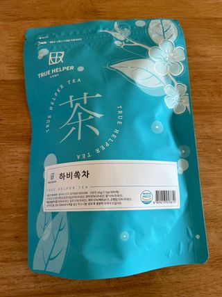 뾰로롱꼬마마녀님이 올린 리뷰 사진 2