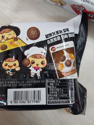응디니님이 올린 리뷰 사진 2