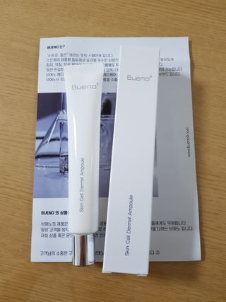 브에노 스킨셀 더마 앰플 — 5점을 준 리뷰어가 2021년 6월 올린 사용 사진