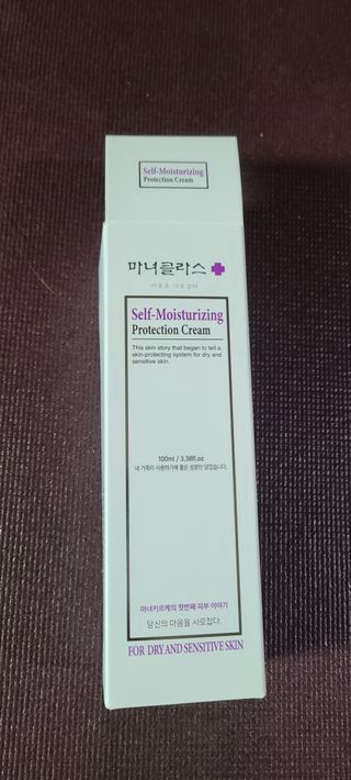 셀프 모이스처라이징 프로텍션 크림 셀프 모이스처라이징 프로텍션크림 — 5점을 준 리뷰어가 2022년 4월 올린 사용 사진