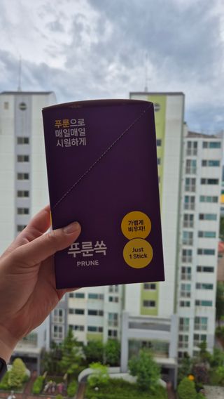 김민지님이 올린 리뷰 사진 1