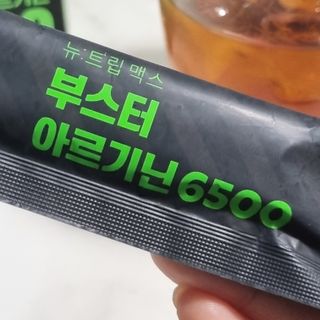 멋진홍님이 올린 리뷰 사진 4