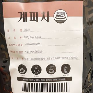냐냐님이 올린 리뷰 사진 2
