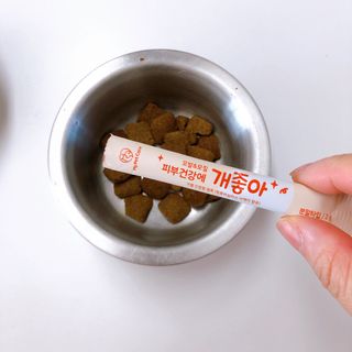 My Pet Care 모발과 모질 피부건강에 개좋아 — 5점을 준 리뷰어가 2021년 4월 올린 사용 사진