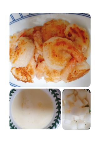 빠빠야님이 올린 리뷰 사진 4