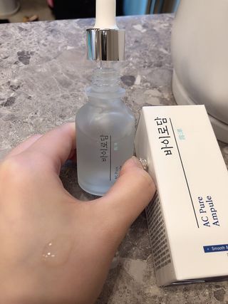 꿀님이 올린 리뷰 사진 2