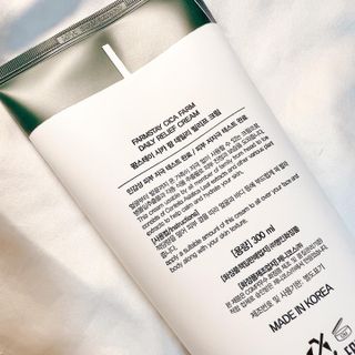 maisonde이안님이 올린 리뷰 사진 3