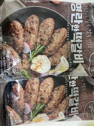 민트랄라님이 올린 리뷰 사진 4