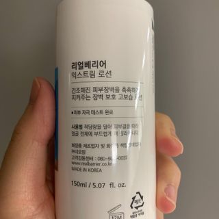 헬로우축복님이 올린 리뷰 사진 2
