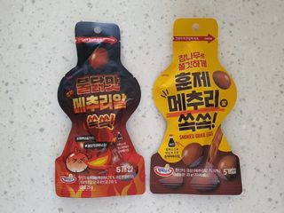 집수닝님이 올린 리뷰 사진 2