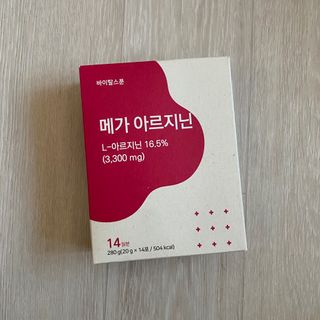 별다방콩다방님이 올린 리뷰 사진 2