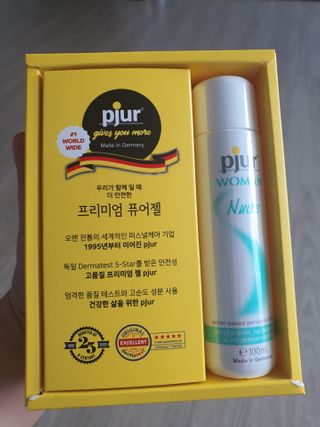 얌얌이님이 올린 리뷰 사진 2