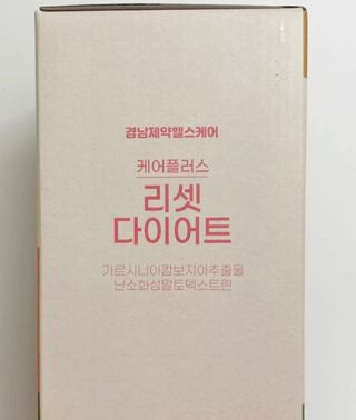 박준형님이 올린 리뷰 사진 3