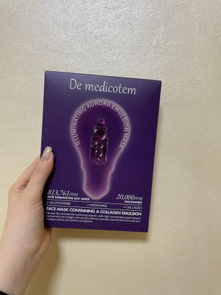 더메디코템 일루미네이팅 오로라 에멀젼마스크 — 4.5점을 준 리뷰어가 2025년 6월 올린 사용 사진