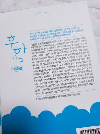 롱롱님이 올린 리뷰 사진 2