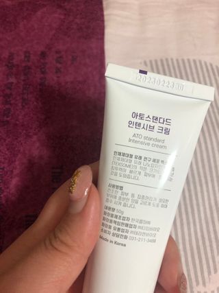 ㅇㅅㅇ님이 올린 리뷰 사진 3