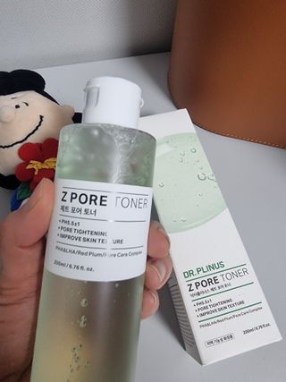 임방글님이 올린 리뷰 사진 1
