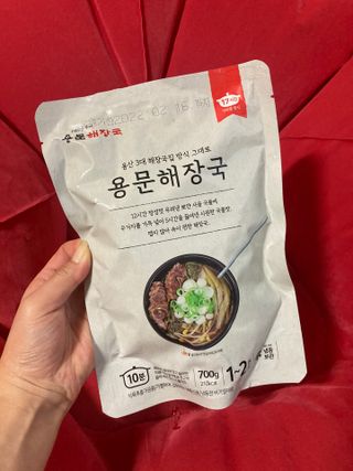 잇슈님이 올린 리뷰 사진 1