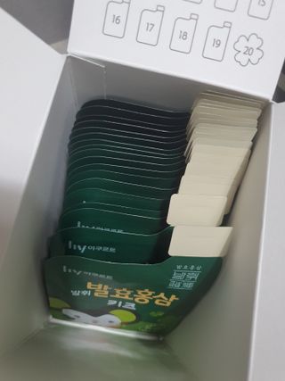 둥이맘님이 올린 리뷰 사진 2