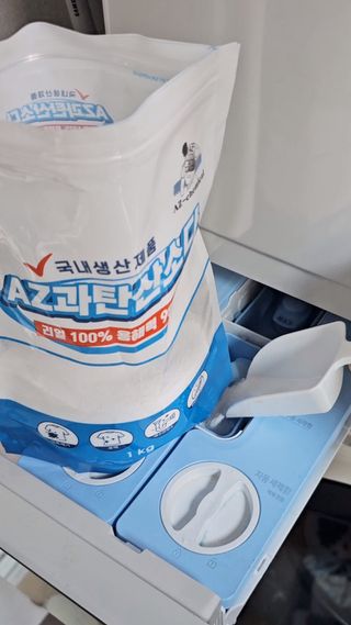 리쿠님님이 올린 리뷰 사진 3