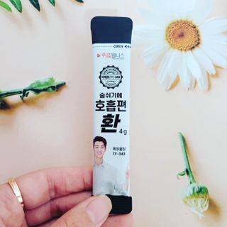 [푸름웰니스] 부아메라 프로폴리스 도라지 호흡편환 20포 — 5점을 준 리뷰어가 2021년 12월 올린 사용 사진