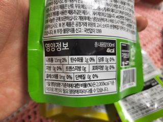 참앤들황토농원 10가지 맛, 입맛대로 스페셜하게~ 가볍게 한 포 땡! 곤약젤리 스페셜 패키지 130ml x 30포 — 5점을 준 리뷰어가 2022년 12월 올린 사용 사진