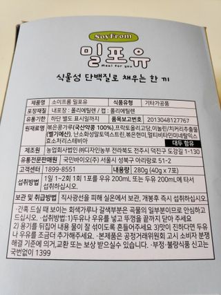 blue님이 올린 리뷰 사진 2